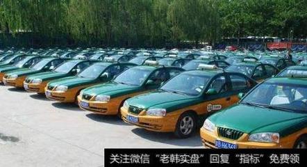 出租車行業遭遇“逼宮”，漲價是應對沖擊的唯一解藥嗎？