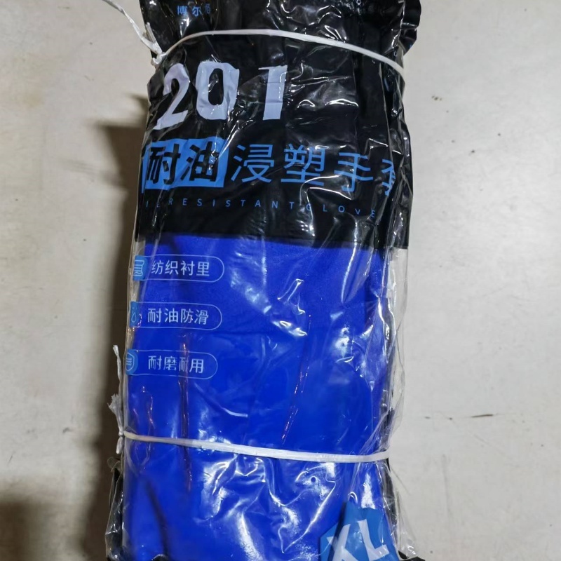 勞防用品與作業(yè)工具 安全生產(chǎn)的雙重保障